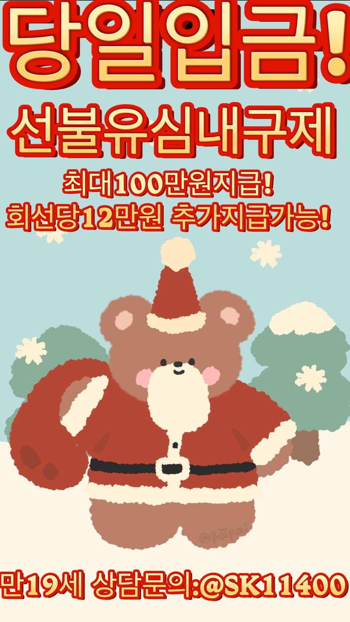 사진 (8).jpg
