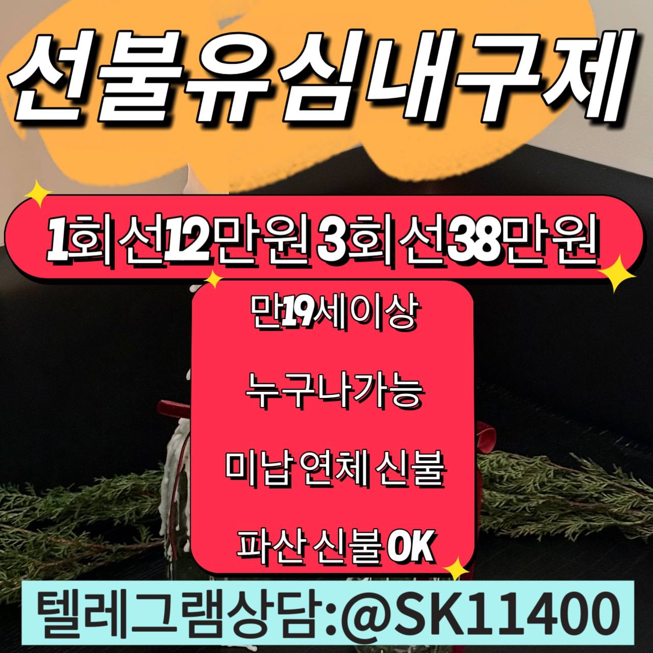 사진 (4).jpg
