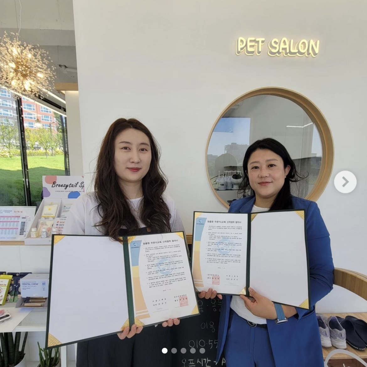 KakaoTalk_20240909_162539690_04.jpg