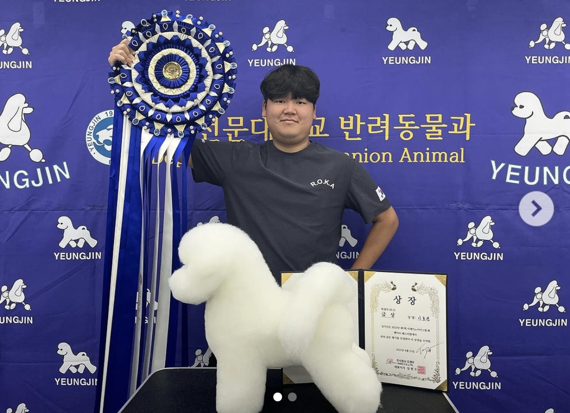 KakaoTalk_20240909_162539690_12.jpg