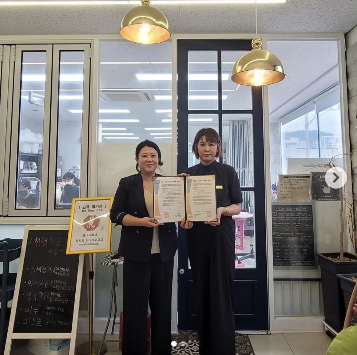 KakaoTalk_20240909_162539690_15.jpg