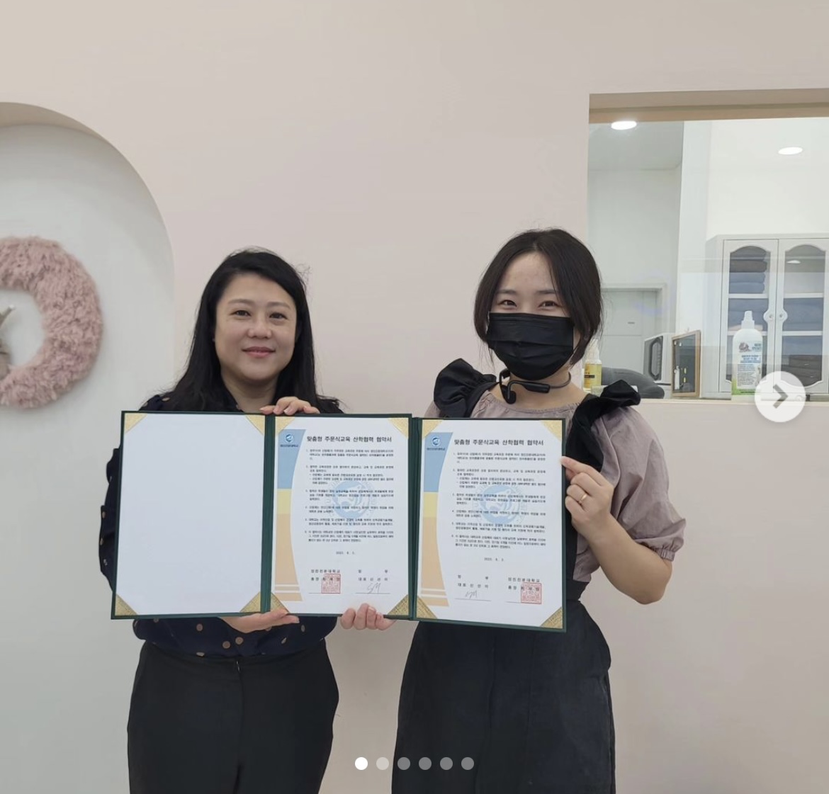 KakaoTalk_20240909_162539690_22.jpg