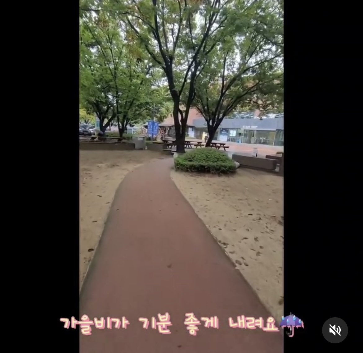 KakaoTalk_20240909_162539690_25.jpg
