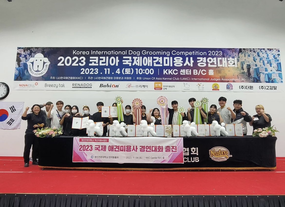 KakaoTalk_20240909_162556540_09.jpg