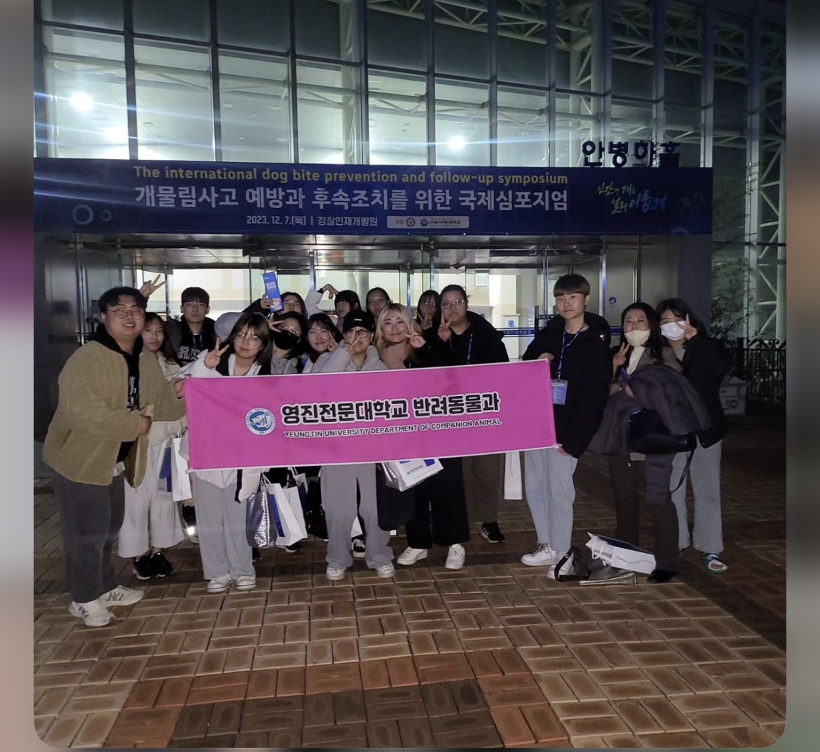 KakaoTalk_20240909_162556540_28.jpg