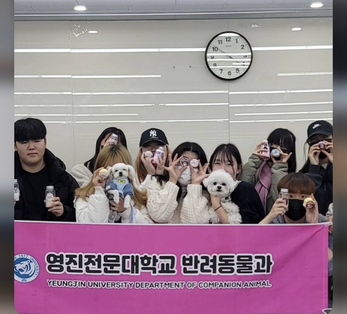 KakaoTalk_20240909_162614718_01.jpg