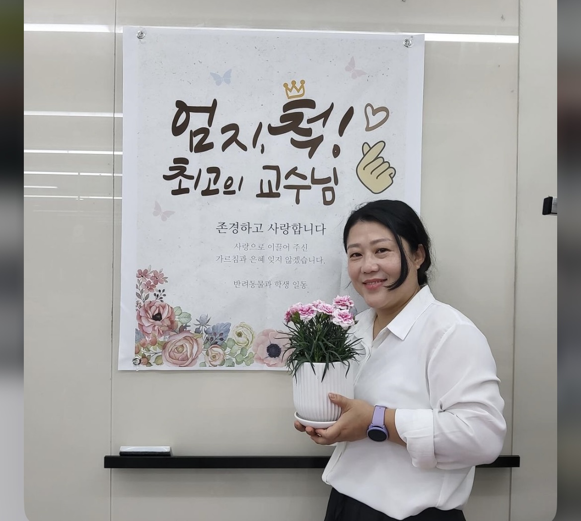 KakaoTalk_20240909_162645740_05.jpg