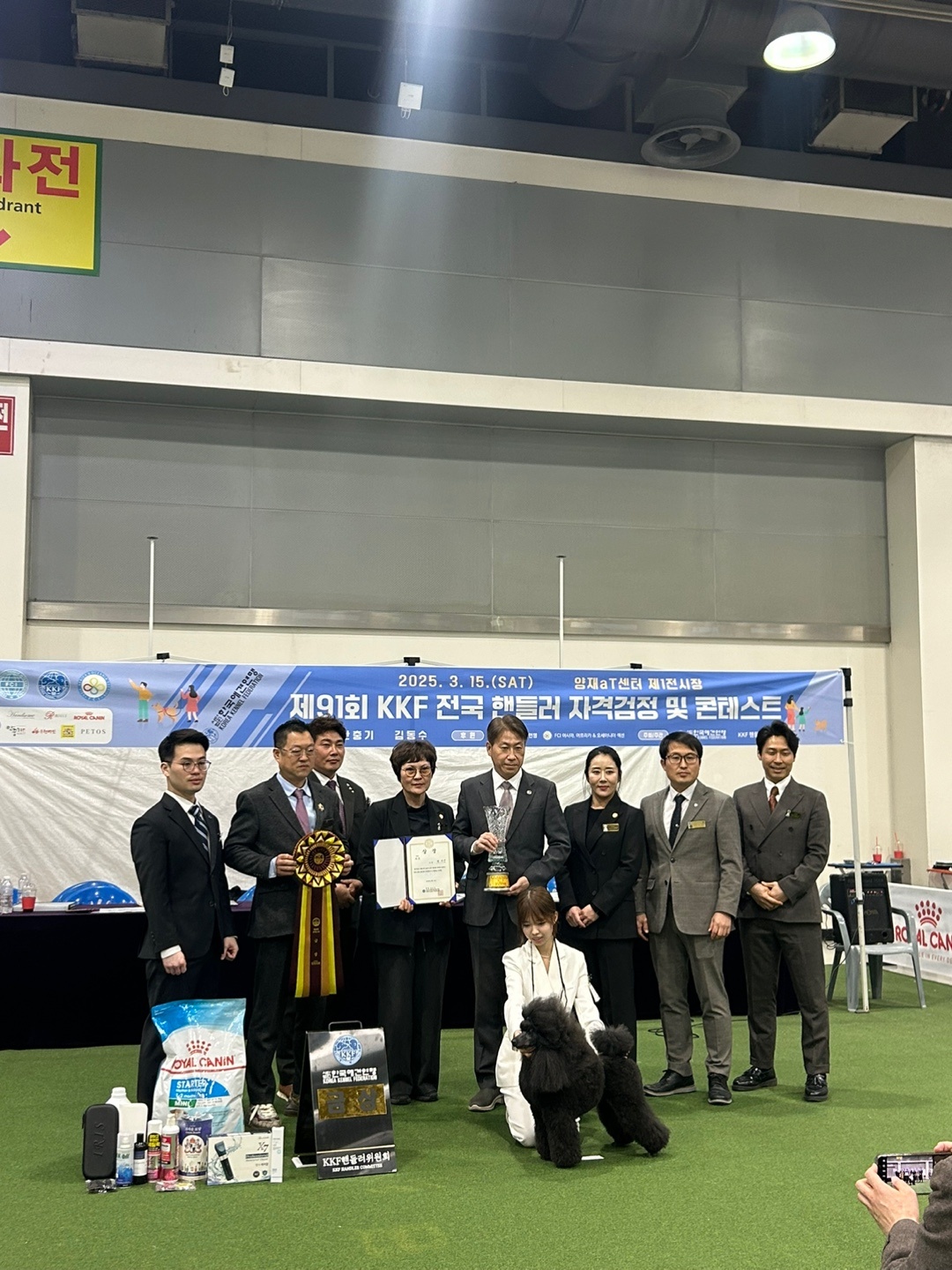 KakaoTalk_20250315_172828587_04.jpg