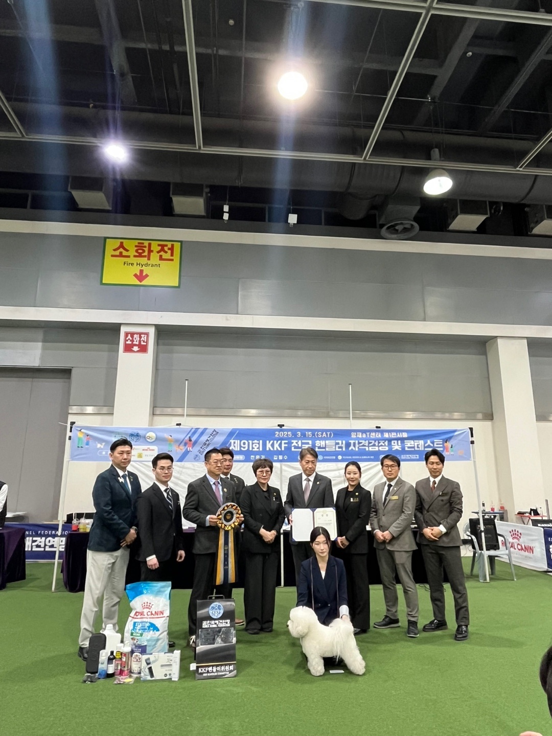 KakaoTalk_20250315_172828587_05.jpg